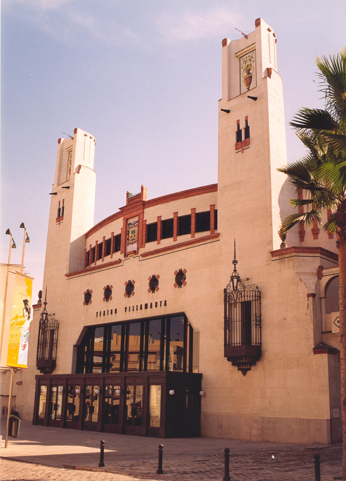 Teatro Villamarta