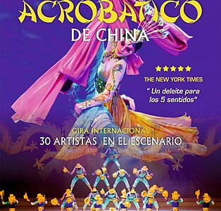 CARTEL